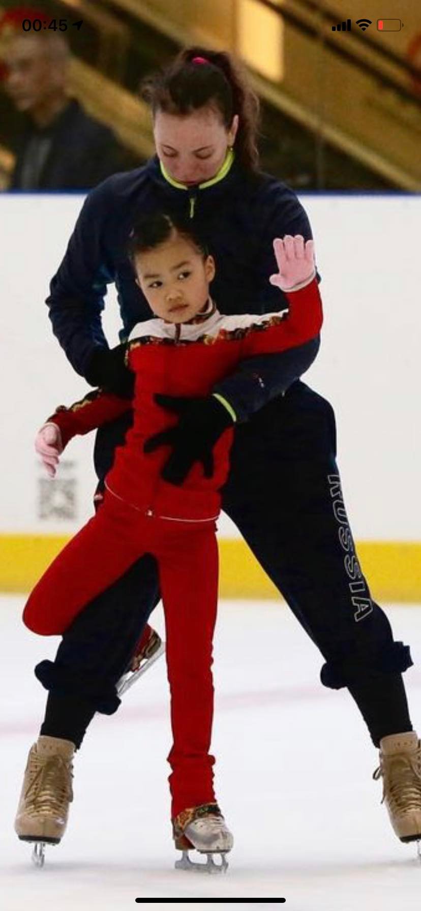 Natalia Efremova, nueva técnica de patinaje artístico sobre hielo en la FNDI-NKNF